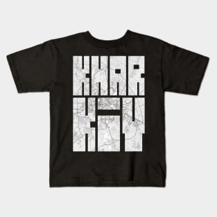 Kharkiv, Ukraine City Map Typography - Light Kids T-Shirt